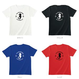 タツノオトシゴ イラスト ファッション の商品一覧 通販 Yahoo ショッピング