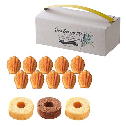 内祝い お返し 成人内祝い洋菓子 プレゼント ルクアス ボン！ボナペティ！マドレーヌ＆ミニバウムクー...