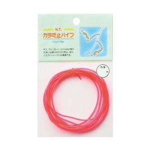 東邦産業 カラミ止パイプ 1.5mm赤の商品画像