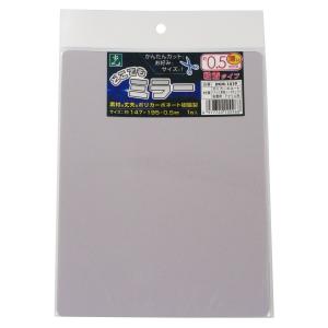 21年最新版 シールミラーの人気おすすめランキング10選 割れない くもらないミラーも セレクト Gooランキング