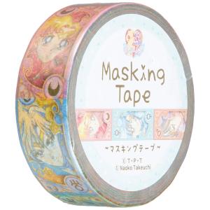 サンスター文具 美少女戦士セーラームーン マスキングテープ クラシック S4834119の商品画像