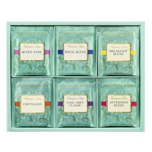 ★min2★おまとめFortnum & Mason 50袋缶3種 Amazon | Fortnum & Mason フォートナム&メイソン ミニグリーンー