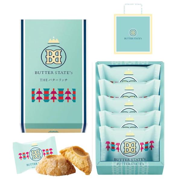 BUTTER STATE's バターステイツクッキー THEバターリッチ 5個入 焼き菓子 手土産 ...