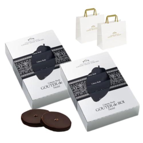 RN0 簡易箱 5枚入 2個セット 関東限定 焼菓子 手提げ袋付き