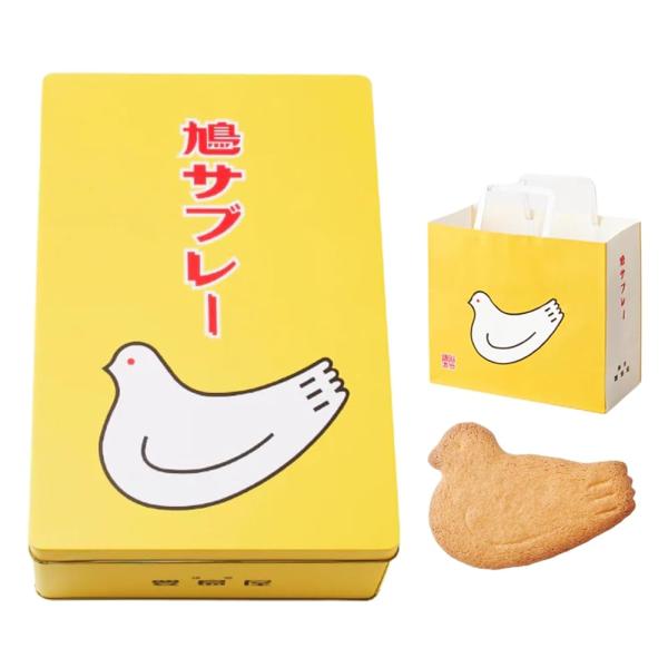 鳩サブレー 25枚 缶入 手提げ袋付き 鎌倉銘菓 豊島屋 バターサブレ ギフト お土産 焼菓子