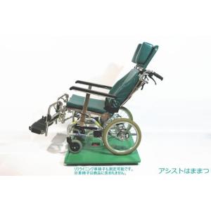 車椅子用体重計 車椅子で測る君の詳細画像2