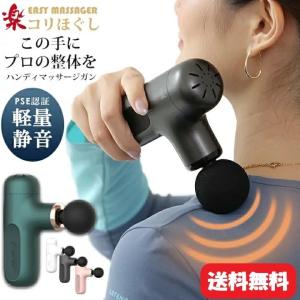 3機能 美顔器 NF-402 部品 ハイフルクエンシー用ガラス管3点セット