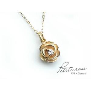 SNOOPY（スヌーピー） 18金 ウッドストック クラウン ペンダント K18