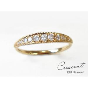 K18 ゴールド ダイヤモンド リング 「 クレセント 」18K 18金 YG WG PG