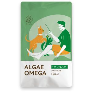オメガ3脂肪酸 猫用犬用サプリメント アルジェオメガ 30粒【レターパックライト可】