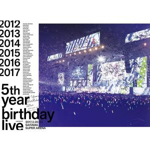 乃木坂DVD 乃木坂46 正規品 ブルーレイ 5th YEAR BIRTHDAY LIVE 2017.2.20-22