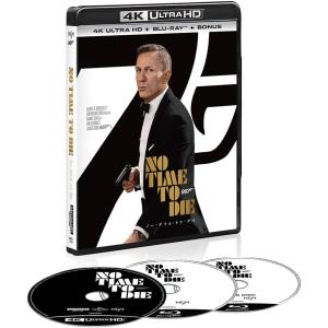 正規品 007/ノータイムトゥダイ 4K Ultra HD+ブルーレイ (ボーナス