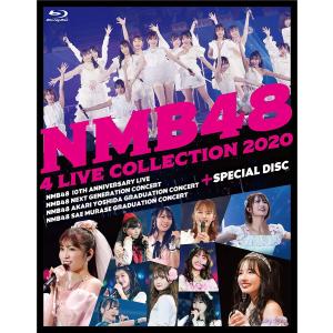 (2L判生写真有) 正規品 NMB48 4 LIVE COLLECTION 2020 [Blu-ray] ブルーレイの商品画像