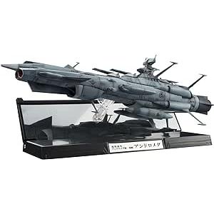 輝艦大全 1/2000 宇宙戦艦ヤマト2202 地球連邦アンドロメダ級一番艦
