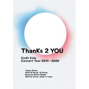 正規品 KinKi Kids Concert Tour 2019-2020 ThanKs 2 YOU 通常盤 DVDの商品画像