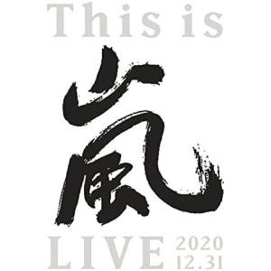 正規品 初回 This is 嵐 LIVE 2020.12.31 (初回生産限定盤) (Blu-ray) ブルーレイの商品画像