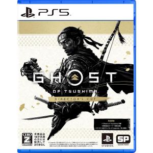 PS4】ゴーストオブツシマ SONY パッケージ版 : ワールドホビーストア