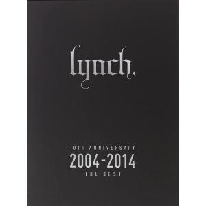 斉藤 由貴 25th Anniversary DVD BOX 斉藤由貴25th Anniversary DVD BOX : ユーズタウン8 - 通販 - Yahoo