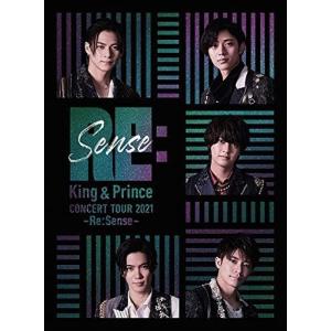 (ヤマト倉庫発送/全国送料無料) 新品 正規品 初回 King & Prince CONCERT TOUR 2021 ~Re:Sense~ (初回限定盤)(2枚組)[Blu-Ray]｜ahuneko
