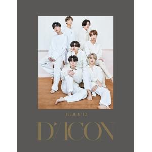 (訳アリ)　　正規品　BTS  Dicon vol.10『BTS goes on!』Deluxe