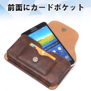 ベルトポーチ スマホ ウェストポーチ ヨコ型 ...の詳細画像1