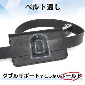 ベルトポーチ スマホ ウェストポーチ ヨコ型 ...の詳細画像2