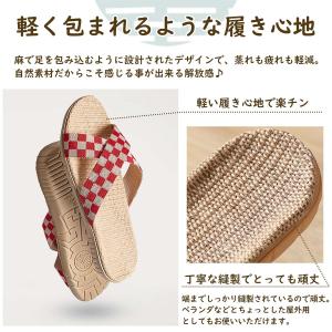 スリッパ 麻 軽い カラフル 市松模様 おしゃ...の詳細画像5