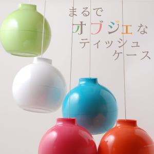 ペーパーポット ティッシュケース おしゃれ ト...の詳細画像1