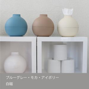 ペーパーポット ティッシュケース おしゃれ ト...の詳細画像2