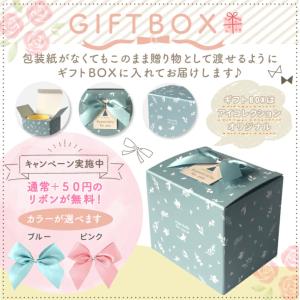 名入れ プレゼント 陶器 マグカップ 写真入り...の詳細画像2