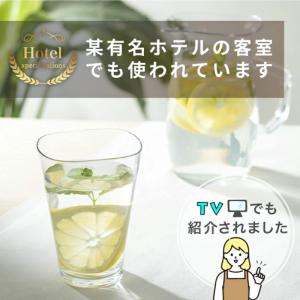 【単品:Mサイズ】7色から選べる ゆらぎタンブ...の詳細画像1
