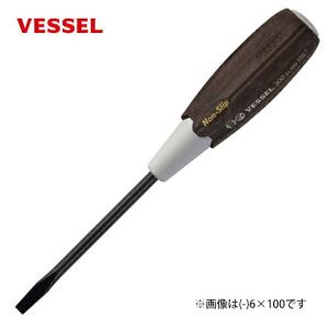 (未使用･未開封品)トップ(TOP) ドライバー TRD-100 TOP（トップ） コインドライバー 先端アール付 18×100 TRD-100 : 今