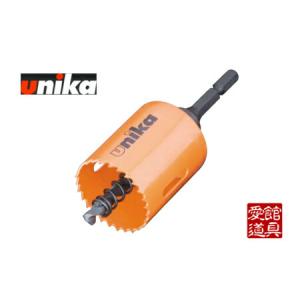 ユニカ TB-55J バイメタルホールソー バイメタルコンボ ツールBOX