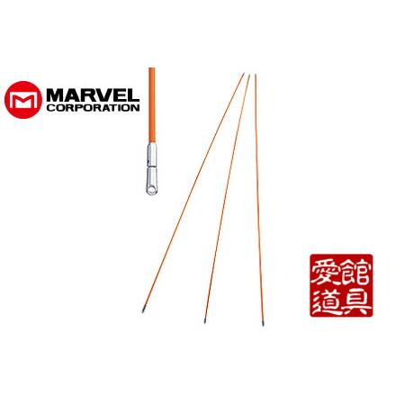 マーベル E-4009Js ジョイントライン スネーク