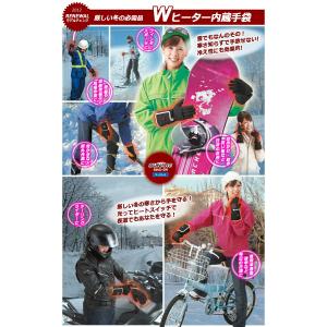サンアート SHG-04 おててのこたつ マイ...の詳細画像4