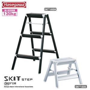 長谷川工業 #15658 EFA-08 上枠付踏台 : プロの工具専門店 愛道具館