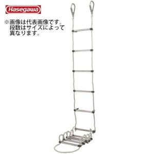 長谷川工業 #30157 APC-7.2 蛍光避難はしご 窓枠用 : プロの工具専門店