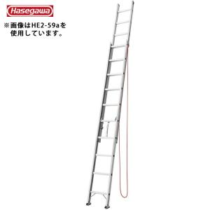 アルインコ TRN-83 3連はしご 8mクラス : プロの工具専門店 愛 アルインコ TRN-83 3連はしご 8mクラス : プロの工具専門店 愛