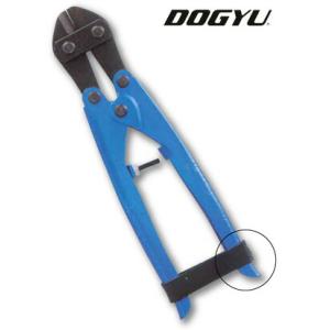 【スタイル:倍力Wカッター】土牛産業 土牛(dogyu) 倍力Wカッター 013 DOGYU 土牛産業倍力Wカッター 野縁受けの切断・ステン板の切断（01355