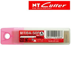 NTカッター BA-4000-ON 軽作業用カッター替刃 折り線なし刃 400枚入