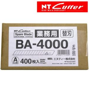 NTカッター替え刃を４０００枚　格安！！ NTカッター BA-4000 軽作業用カッター替刃 400枚入 - 最安値・価格比較