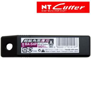 NTカッター BA-4000-ON 軽作業用カッター替刃 折り線なし刃 400枚入
