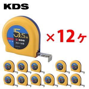 ムラテックKDS KF16-55 フリー 16巾5.5m メートル目盛 (12ヶ入) : プロ