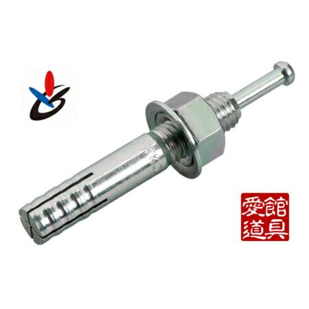 サンコーテクノ SC-1280 オールアンカー SUS304系ステンレス製♂M12×全長80mm （...