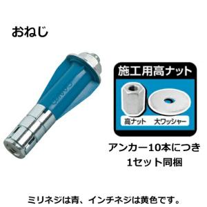 ARS10+ テールナー chr 極美品 さいとうなおき STEEL 260mm/18”21” リアフェンダー - THUNDERBIKE | アンバーピース