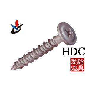 サンコーテクノ HDC-575 ハードエッジドライブビス　スチール製　シンワッシャー