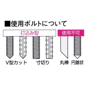 旭化成 MU-12 ARケミカルセッター MU...の詳細画像1