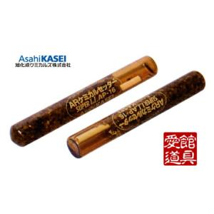 旭化成 AP-10 ARケミカルセッター APタイプ標準サイズ (1本単価 