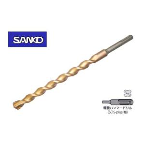 サンコーテクノ ADX-10.5SDS アンカードリル ADX-SDS 10.5mm×全長160mm