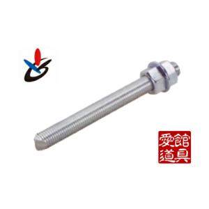 サンコーテクノ ケミカルボルトVカット 全長:170mm ナット二面幅:24mm ナット高さ:13mm ワッシャー外径:32mm ワッシャー厚み:2.